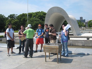 平和記念公園を見学