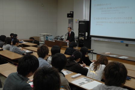 広島修道大学での講演の様子