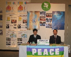 イーペル市平和市長会議の記念モニュメント