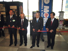 Participating at the Opening Ceremony of the A-bomb Exhibition