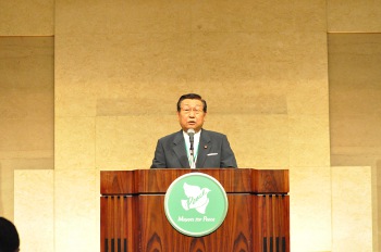 藤田広島市議会議長の祝辞