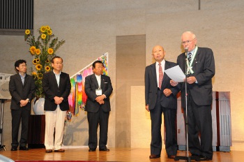 ダグラス・ロウチさんへの広島市特別名誉市民称号の贈呈