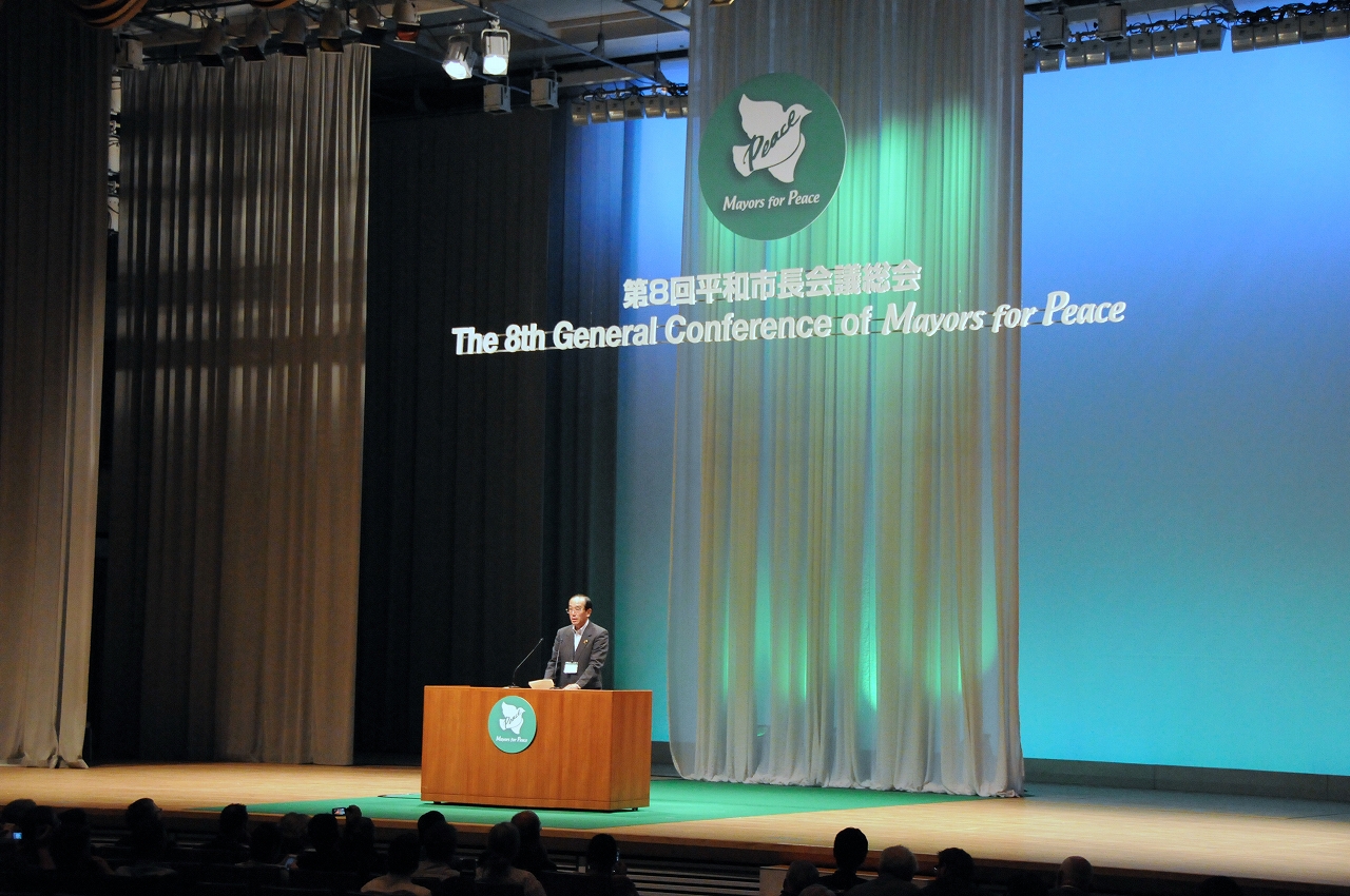 The 8th General Conference of Mayors for Peace