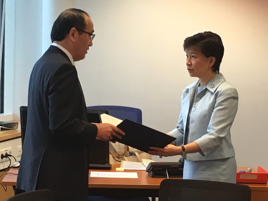 Meeting with Ms. Izumi Nakamitsu, the UN’s new Under-Secretary-General and High Representative for Disarmament Affairs