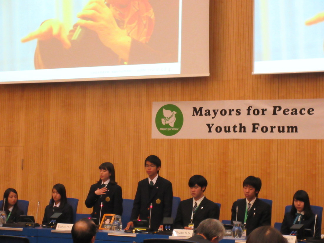 Mayors for Peace Youth Forum