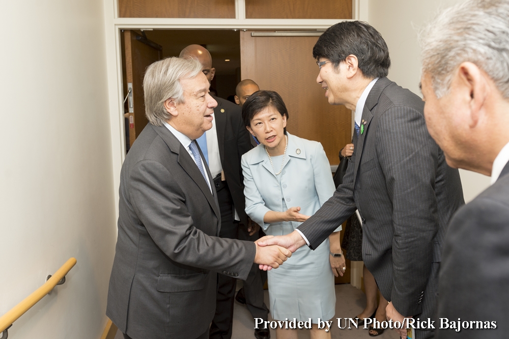 Meeting with Mr. Guterres, UN Secretary General