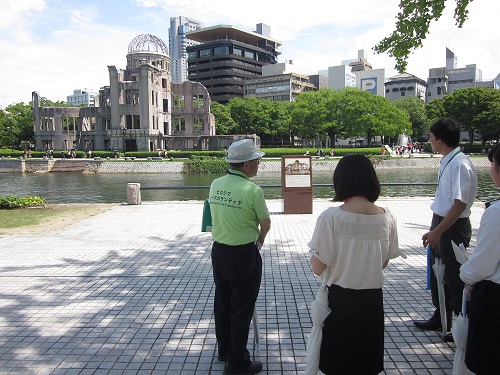 平和記念公園見学