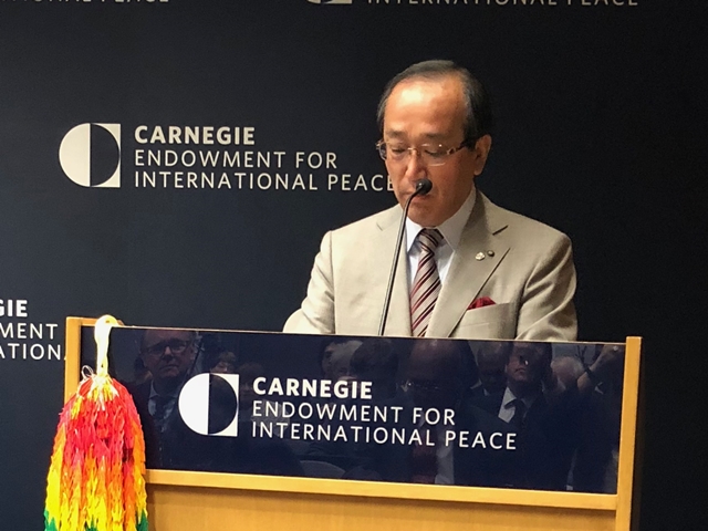 Attendance at a discussion at the Carnegie Endowment for International Peace
