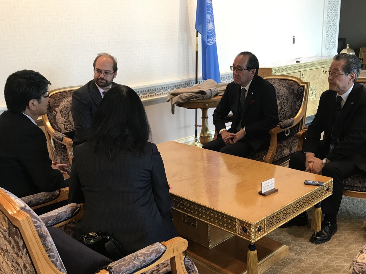 Meeting with UK Ambassador and Permanent Representative to the Conference on Disarmament 