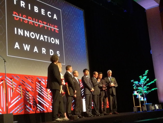 Mayors for Peace awarded the 2019 Tribeca Disruptive Innovation Award