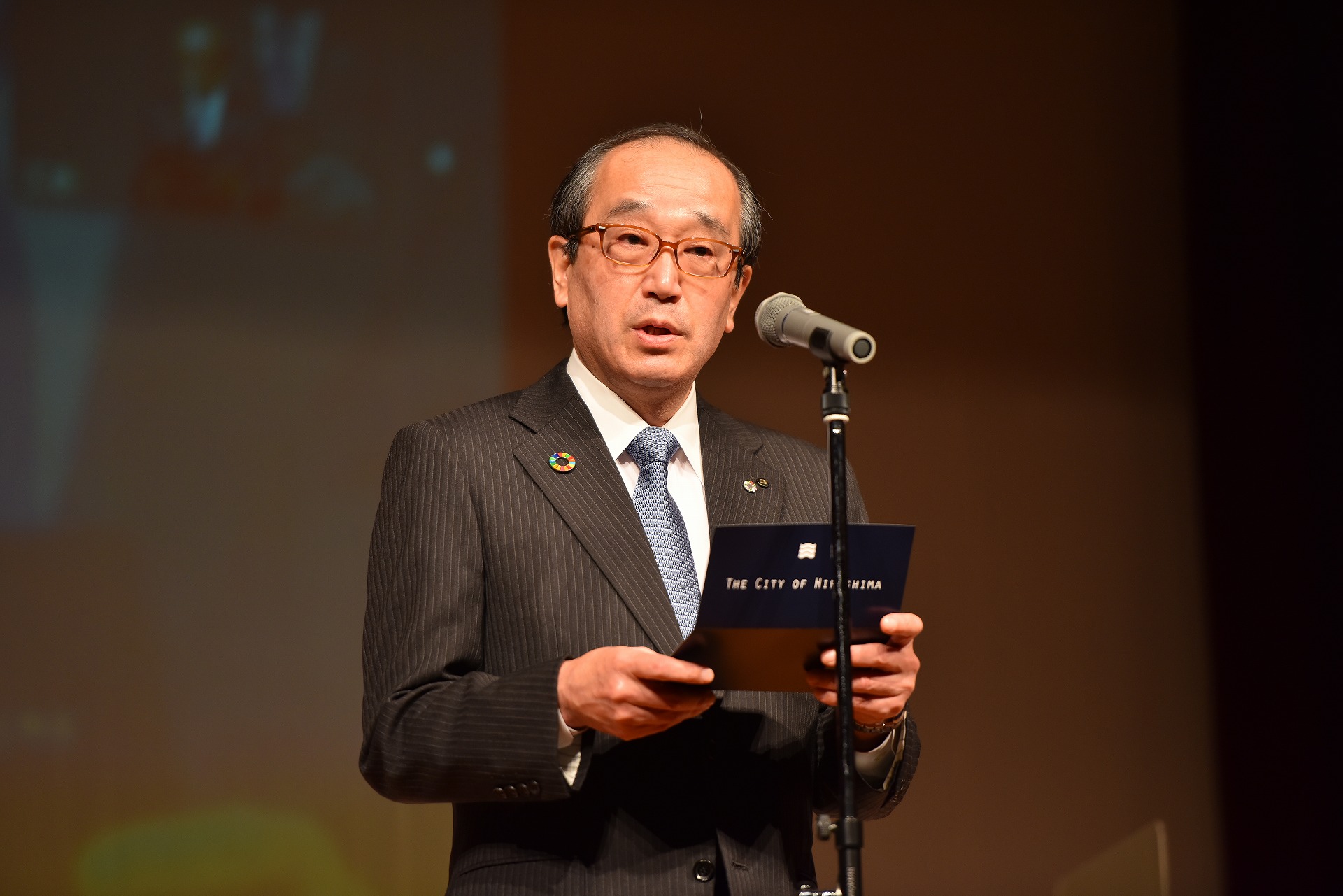 President Matsui’s opening remarks